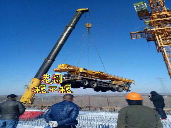 柯蒙阴县吊车租赁电话_吊车租赁的合同內容都有哪些呢？